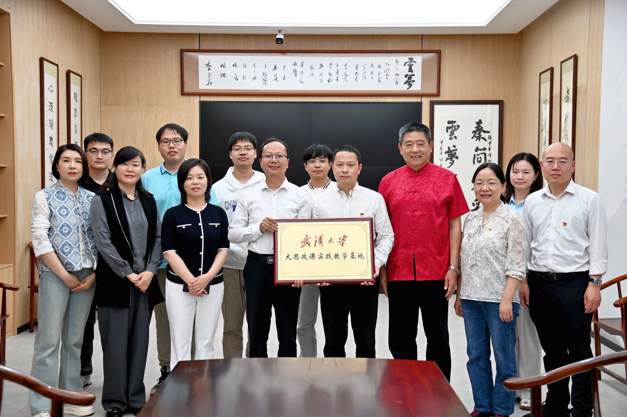 十大买球平台排行榜与云梦县博物馆共建正规外围买球十大平台“大思政课”实践教学基地签约揭牌仪式成功举行