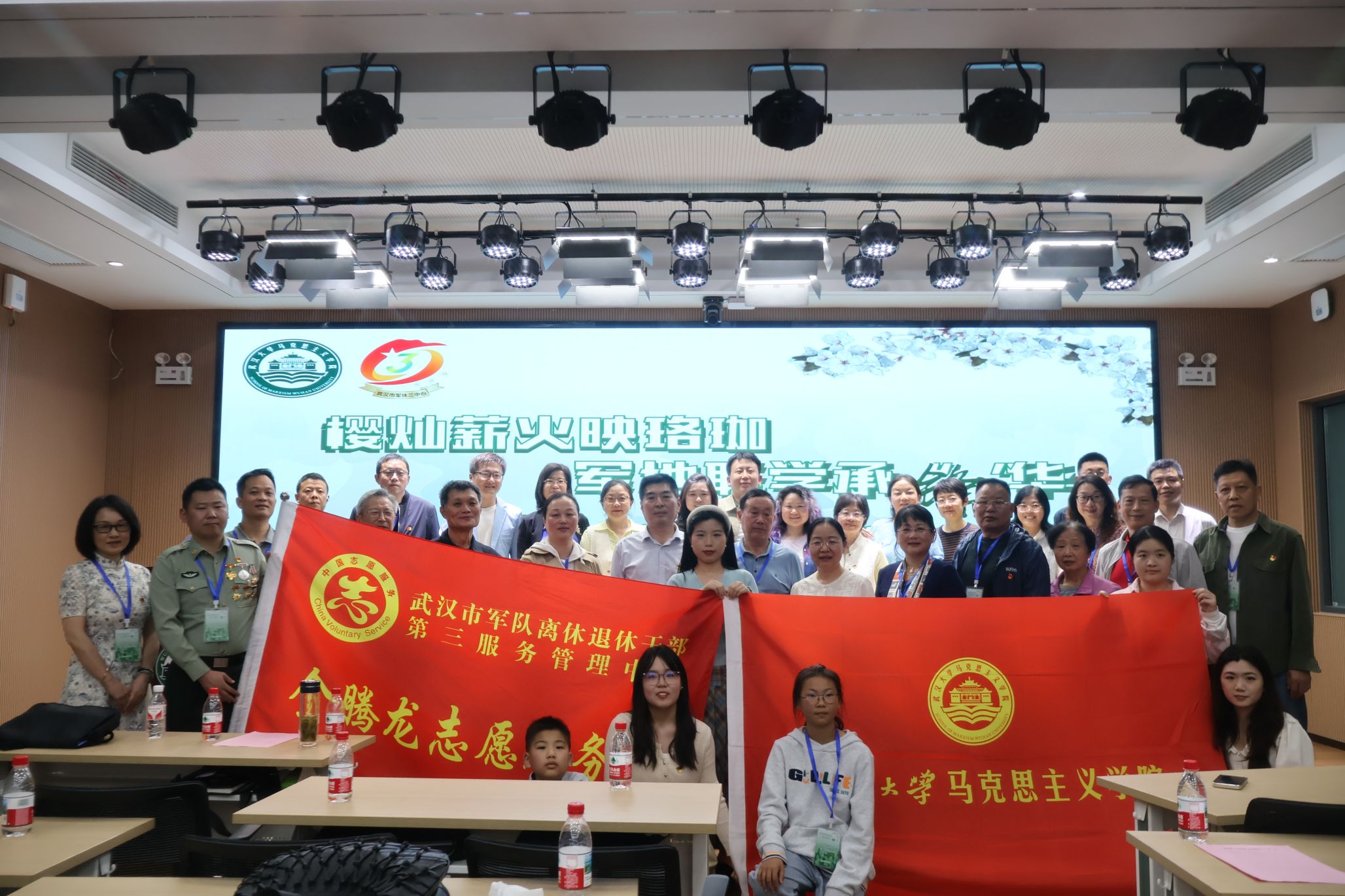 十大买球平台排行榜各支部开展“学雷锋”主题党日活动